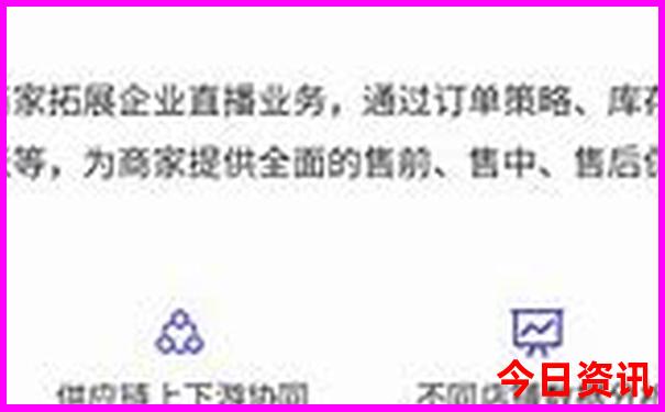 北京南站周边有什么好玩的地方