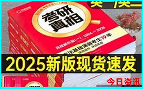 七月份适合带孩子去哪旅游